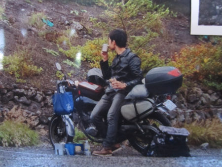 バイク日本一周中の永田さん